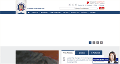 Desktop Screenshot of mha.gov.sg
